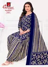 Rajwadi Vol 01 By Ganpati Heavy Cotton Printed Dress Material Exporters In India